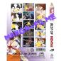 Preview: Best of Hentai #39